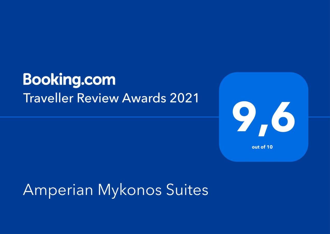 Amperian Mykonos & 2* Mykonos Town